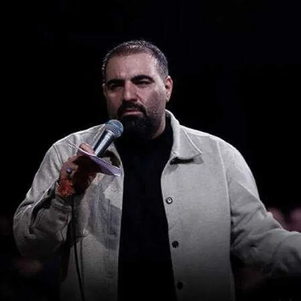 امیر کرمانشاهی علی فقط برای دیروز نیست علی تنها برای امروز هم نه علی برای فردا