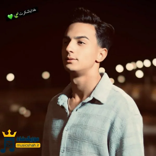 ابوالفضل رحیمی نزن بارون