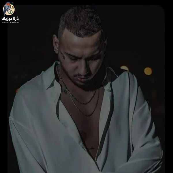شایان یو هیشکی پا حرفش نموند منمو مردمو زخمه
