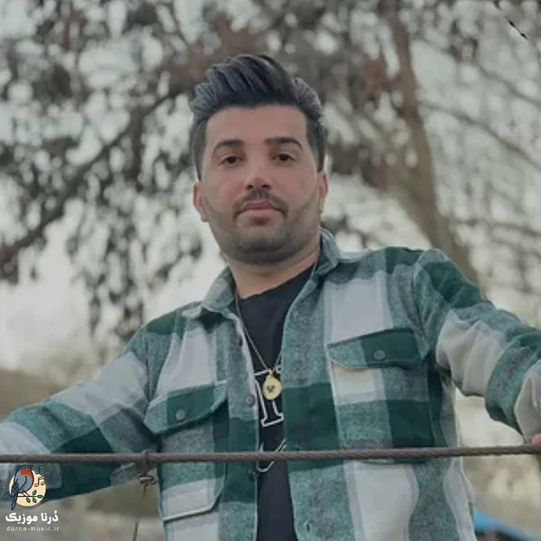 دانیال دارابی نسخ