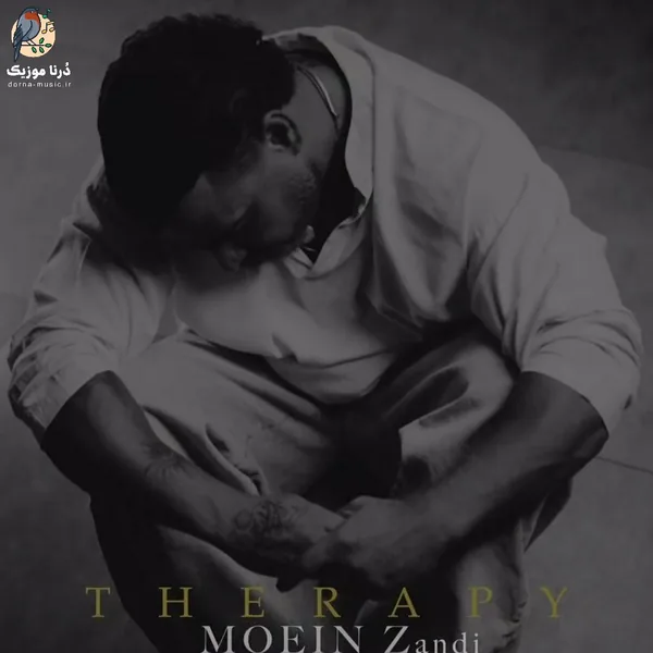 معین زد تراپی