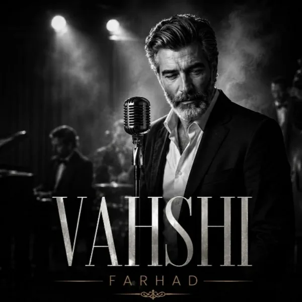 فرهاد وحشی