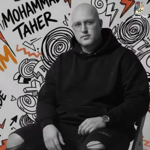 محمد طاهر شهر کوچیکه