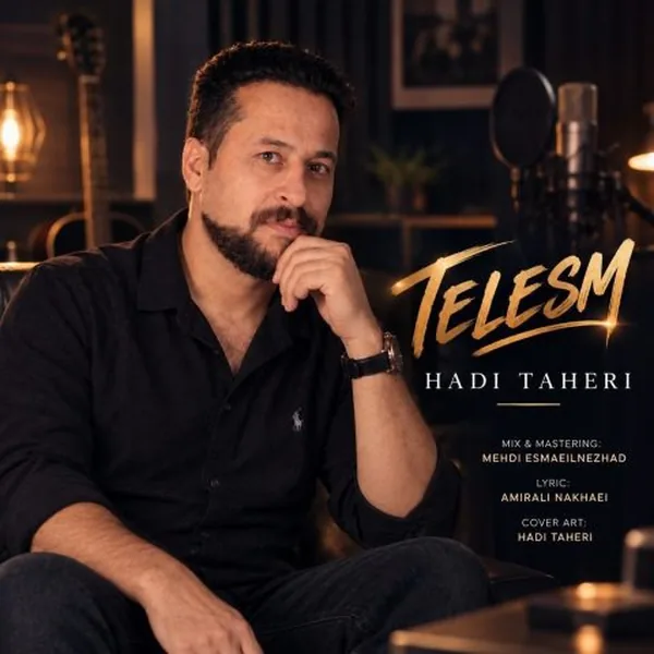 هادی طاهری طلسم