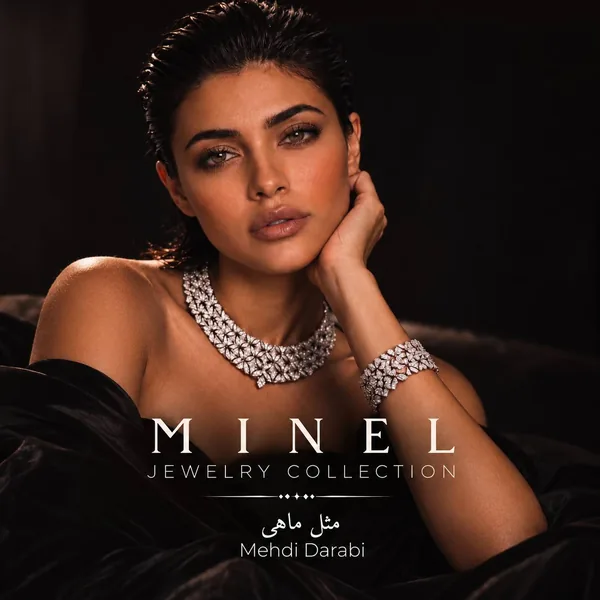 مینل مثل ماهی